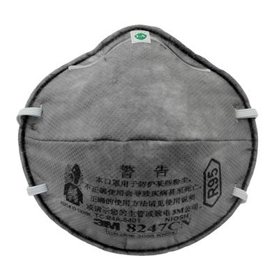 3M™ 8247CN R95 活性炭防颗粒物口罩